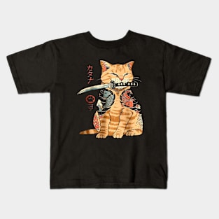 Funny Cat With katana Kids T-Shirt